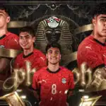 للصورة: لاعبو منتخب مصر للناشئين يحتفلون بالفوز على المغرب في كأس أمم إفريقيا تحت 17