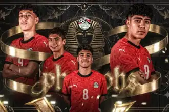 للصورة: لاعبو منتخب مصر للناشئين يحتفلون بالفوز على المغرب في كأس أمم إفريقيا تحت 17