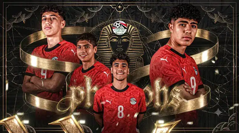 للصورة: لاعبو منتخب مصر للناشئين يحتفلون بالفوز على المغرب في كأس أمم إفريقيا تحت 17