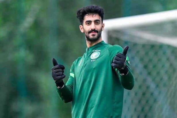 حارس السعودية الأساسي يغيب عن ودية بورتوريكو