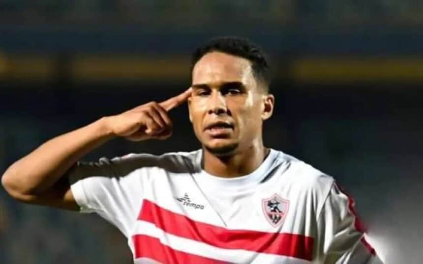 سيف الجزيري يجتمع مع الزمالك لحسم مستقبله بعد العودة من إسبانيا