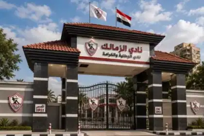 وزارة الرياضة تكشف 3 مسارات لحل أزمة أرض الزمالك في ميت عقبة