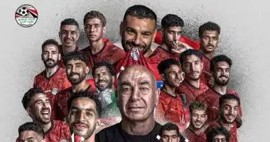 لاعبو منتخب مصر يحتفلون خلال مشاركتهم في كأس العالم 2026