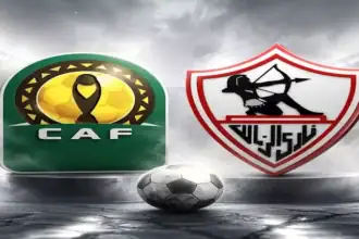 قفزة الزمالك في تصنيف كاف.. والأهلي يفقد القمة قبل القرعة