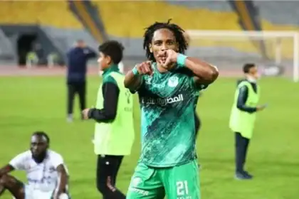 فاركو يضم "جريندو" لدعم صفوفه في دوري المحترفين