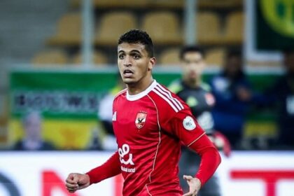 ياسين مرعي يغيب عن انطلاق مشوار الأهلي في الدوري الممتاز