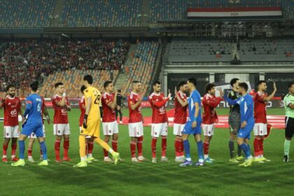 تعديل جديد في موعد قمة الأهلي وسموحة بالدوري المصري