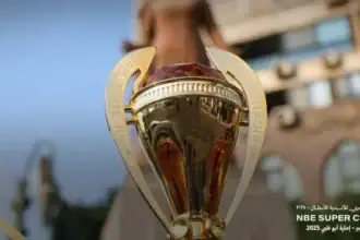اجتماع اتحاد الكرة المصري ورابطة الأندية المحترفة لمناقشة موعد كأس السوبر المصري