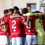 الأهلي يفتتح مشواره في كأس عاصمة مصر أمام بترول أسيوط