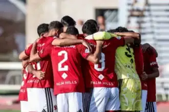 الأهلي يفتتح مشواره في كأس عاصمة مصر أمام بترول أسيوط