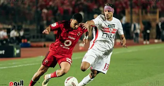 الأهلي يحسم القمة 133 بهدفين نظيفين ويحرم الزمالك من النقاط