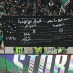 لاعبو مولودية الجزائر يحتفلون بالتأهل إلى دور المجموعات في دوري أبطال إفريقيا